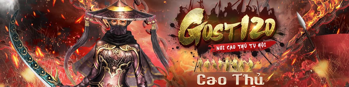 SRO GOST120 cover